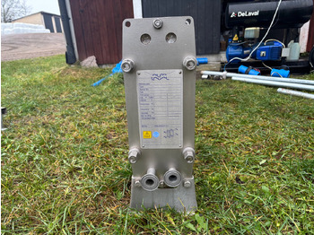 Инвентарь для животноводства