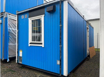 Жилой контейнер