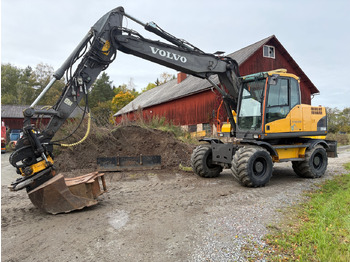 Экскаватор VOLVO EW160C