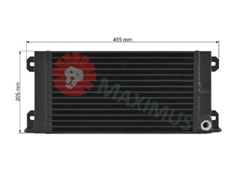 Новый Масляный радиатор для Тракторов CLAAS ATOS 240-220 350-330 340-310: фото 3 Новый Масляный радиатор для Тракторов CLAAS ATOS 240-220 350-330 340-310: фото 3