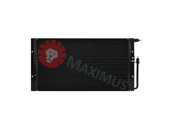 Конденсатор SETRA