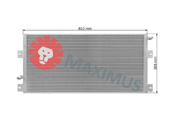 Новый Конденсатор для Прицепов рефрижераторов THERMO KIMG SV-400 SV-600: фото 2 Новый Конденсатор для Прицепов рефрижераторов THERMO KIMG SV-400 SV-600: фото 2