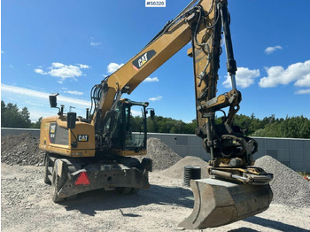 Экскаватор CATERPILLAR M314F