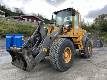 Колёсный погрузчик VOLVO L70E