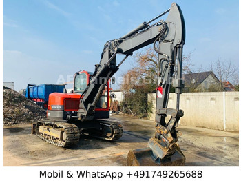 Гусеничный экскаватор VOLVO ECR88D