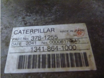 Радиатор для Строительной техники CAT 305.5 E Kylare, 378-1255: фото 3