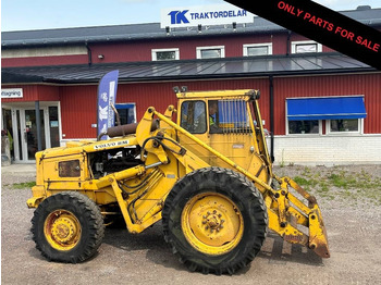 Колёсный погрузчик VOLVO