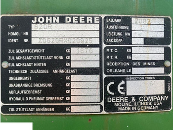 Запчасти JOHN DEERE