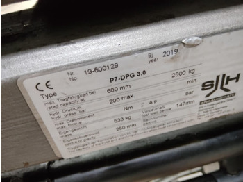 Навесное оборудование для Погрузочно-разгрузочной техники Kaup P7-DPG30: фото 4 Навесное оборудование для Погрузочно-разгрузочной техники Kaup P7-DPG30: фото 4