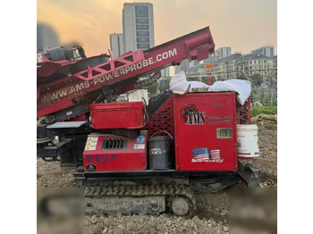 Буровая машина