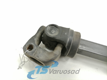 Рулевое управление для Грузовиков Scania Steering column 1541653: фото 4