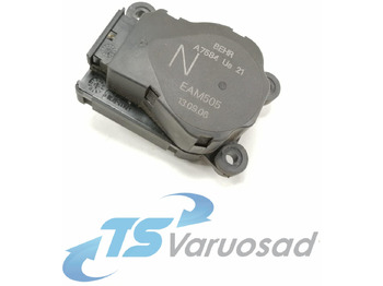 Универсальная запчасть VOLVO