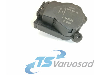 Универсальная запчасть VOLVO