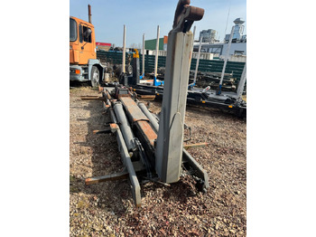 Крюковой мультилифт