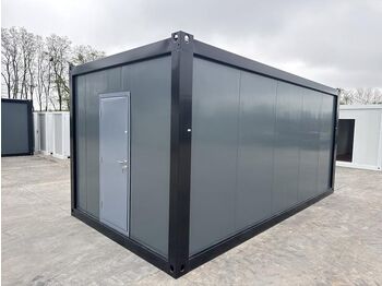 Новый Жилой контейнер HIG: фото 4 Новый Жилой контейнер HIG: фото 4
