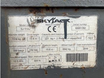SkyJack SJ51AJ в лизинг SkyJack SJ51AJ: фото 5