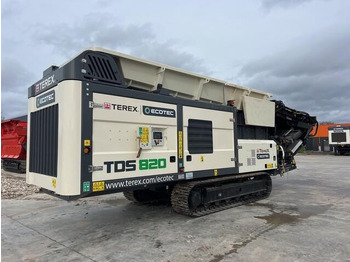 Шредер промышленный TEREX