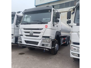 Коммунальная/ Специальная техника SINOTRUK