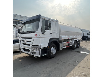 Коммунальная/ Специальная техника SINOTRUK