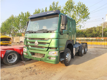 Мини-самосвал SINOTRUK HOWO