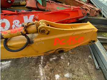 Стрела Komatsu PC 150: фото 3