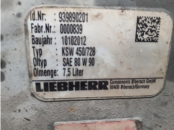 Лебёдка для Гусеничных кранов Liebherr LR 1160 COMPACT ROPE WINCH: фото 5 Лебёдка для Гусеничных кранов Liebherr LR 1160 COMPACT ROPE WINCH: фото 5