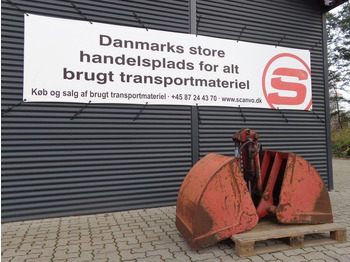 Грейферный ковш