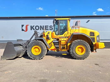 Колёсный погрузчик VOLVO L150H