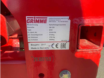 Комбайн Grimme GB 330: фото 2