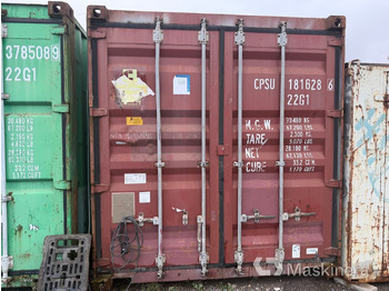 Строительное оборудование