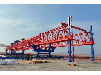 Новый Козловой кран XCMG Bridge Erecting Machine Elevated Railway: фото 4 Новый Козловой кран XCMG Bridge Erecting Machine Elevated Railway: фото 4