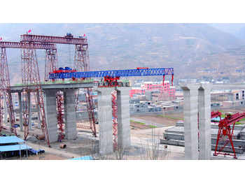 Новый Козловой кран XCMG Bridge Erecting Machine Elevated Railway: фото 3 Новый Козловой кран XCMG Bridge Erecting Machine Elevated Railway: фото 3