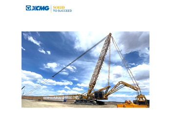 Гусеничный кран XCMG XGC15000A