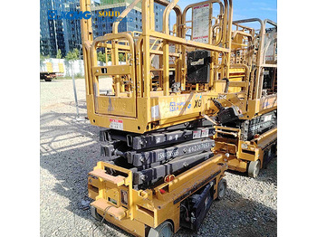 Ножничный подъемник XCMG