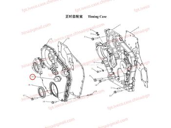 Двигатель и запчасти MAN