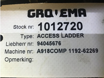 Кабина и интерьер Liebherr Access Ladder: фото 5