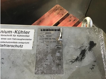 Радиатор Liebherr Combined Radiator: фото 3 Радиатор Liebherr Combined Radiator: фото 3