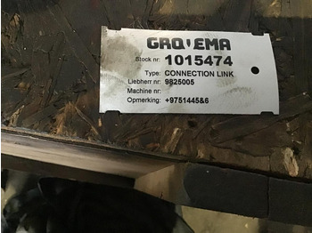 Сцепное устройство LIEBHERR