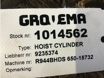 Гидравлический цилиндр LIEBHERR