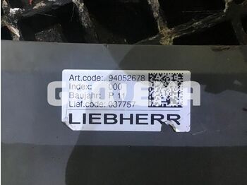 Гидравлический цилиндр LIEBHERR