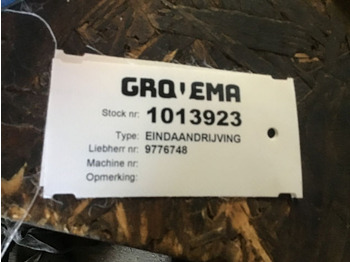 Подвеска LIEBHERR