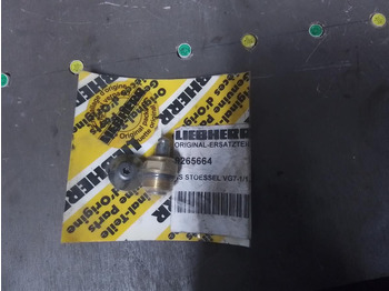 Гидравлика LIEBHERR