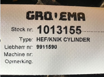 Гидравлический цилиндр Liebherr: фото 4