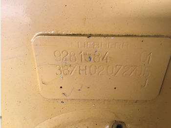 Навесное оборудование Liebherr Stick 2,40 M: фото 3