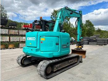 Мини-экскаватор Kobelco SK 75 SR-3E: фото 3