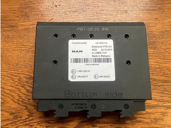 Блок управления CONTINENTAL