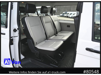 VOLKSWAGEN T6 9-Sitzer, Allrad, Klima, Ahk в лизинг VOLKSWAGEN T6 9-Sitzer, Allrad, Klima, Ahk: фото 5