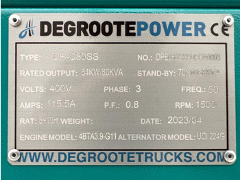 Электрогенератор DEGROOTE POWER* DP-C80SS 80KVA: фото 4 Электрогенератор DEGROOTE POWER* DP-C80SS 80KVA: фото 4