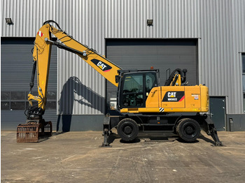 Перегружатель CATERPILLAR MH3022