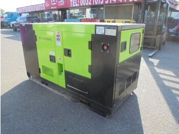 Электрогенератор Active ACT 58: фото 4